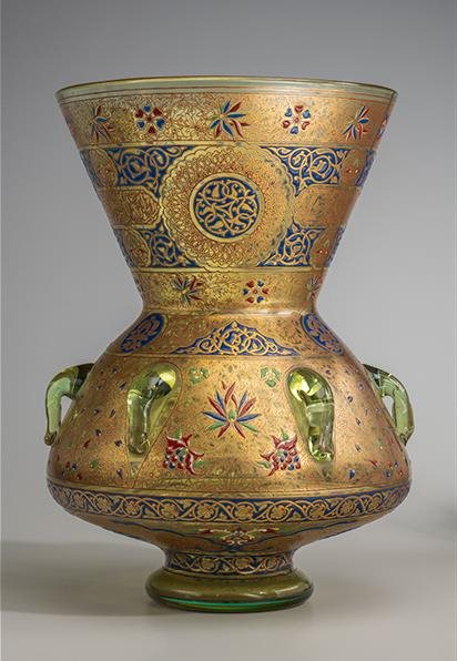 MOSQUE LAMP